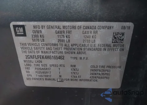 2017 Chevrolet Equinox Lt из США, поврежденный, VIN 2GNFLFEK4H6165462